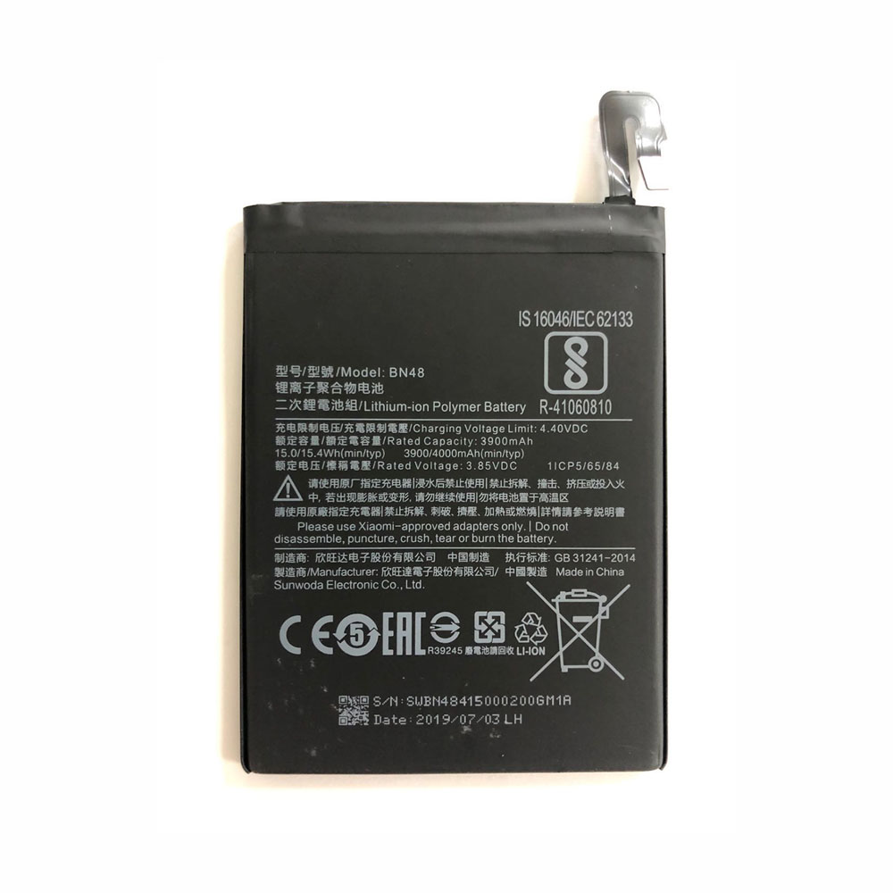 Batería para Gaming-Laptop-15.6-7300HQ-1050Ti/xiaomi-Gaming-Laptop-15.6-7300HQ-1050Ti-xiaomi-BN48
